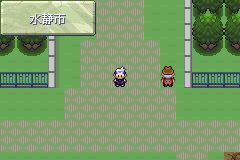 口袋妖怪漆黑的口袋魅影攻略5.0EX+BW二周目