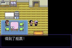 口袋妖怪漆黑的口袋魅影攻略5.0EX+BW二周目