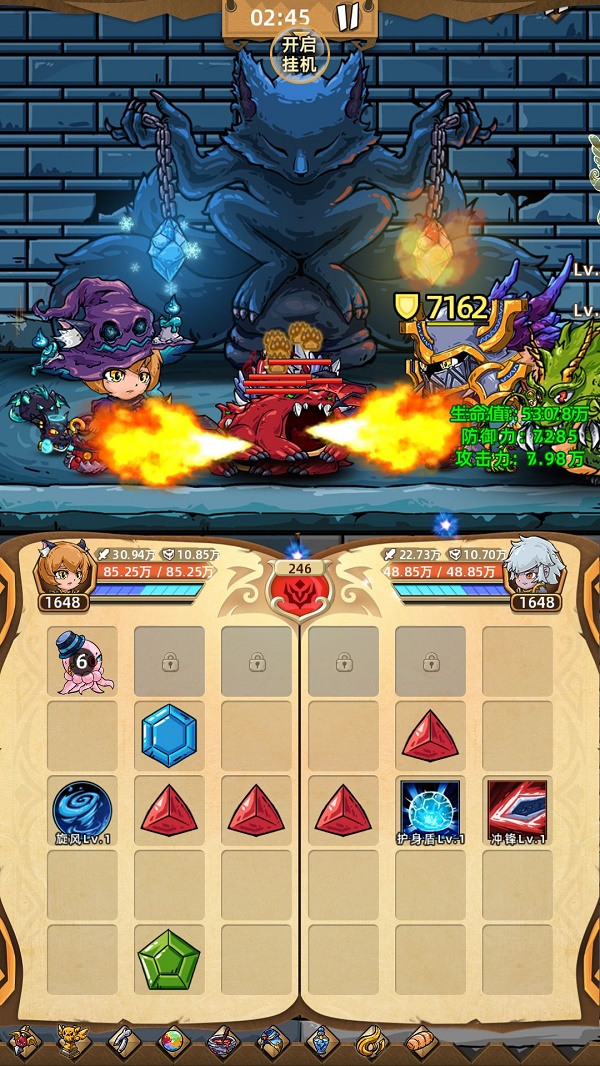精灵魔塔主题房打法攻略