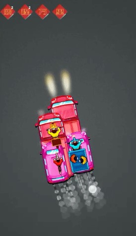 召唤神龙过年版