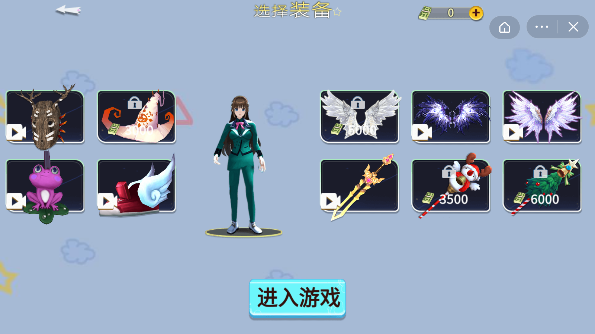 冒险生存挑战截图2