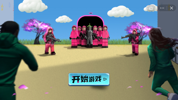 冒险生存挑战截图1