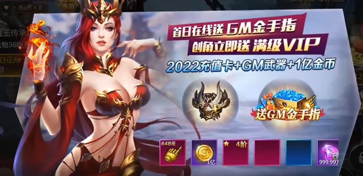 星际裂痕首发版