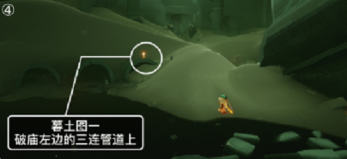 光遇1.26季节蜡烛位置一览2022