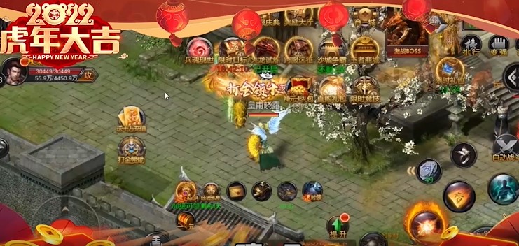 诸世王者官方版