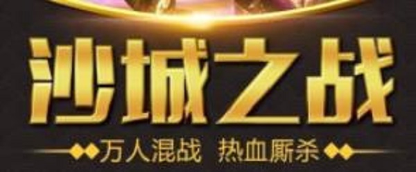 冰霜散人打金服