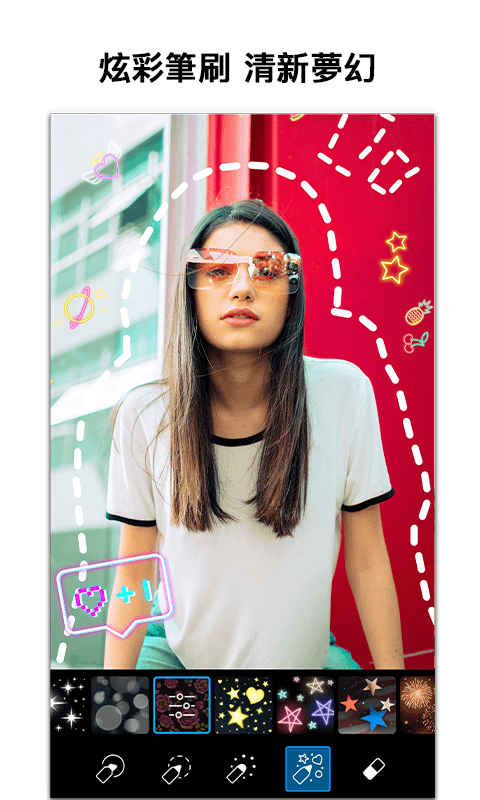 美图美易相机截图2