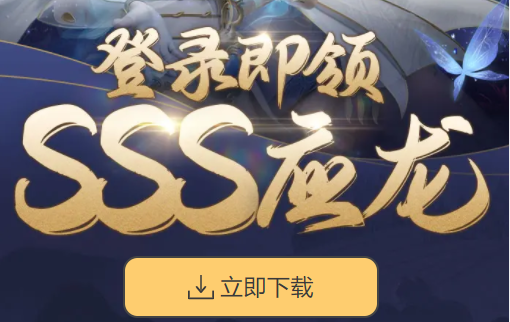 黑悟空神话截图2