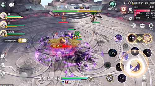 天谕手游青麟之野260层打法攻略