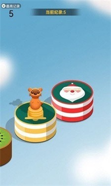 主公跳一跳截图1