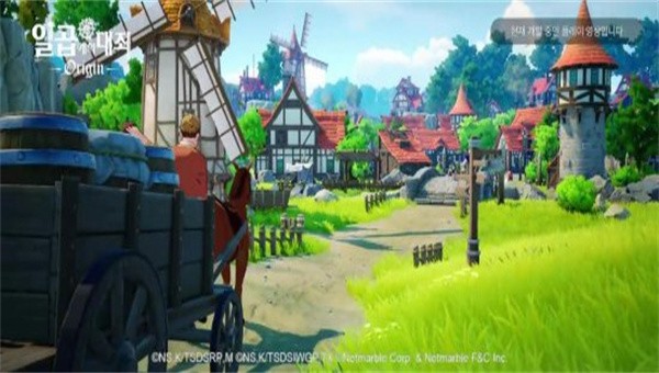 七大罪起源截图4