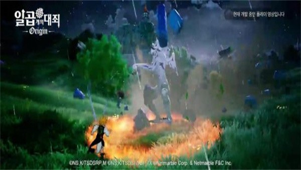 七大罪起源元宇宙截图2