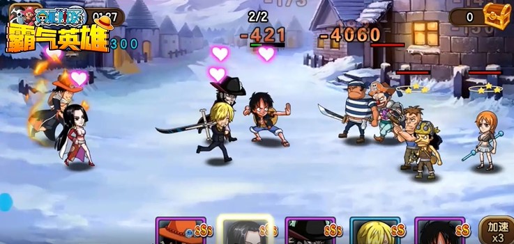 霸气英雄新春福利版