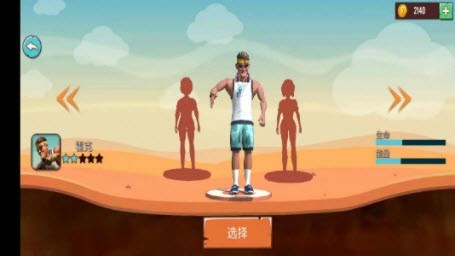 最囧疯狂山地单车截图3