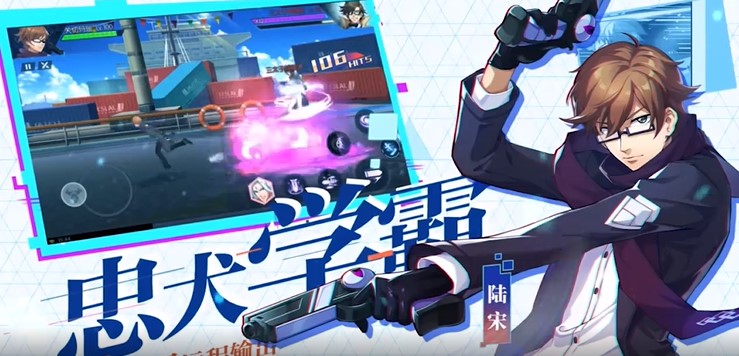 缪斯余音0氪万抽版