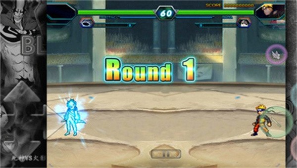 死神vs火影晚风改截图1