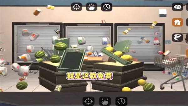 抖音失控玩家模拟器