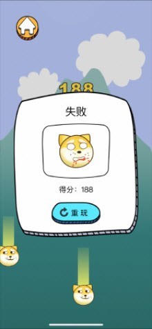 狗头哥俩好截图3