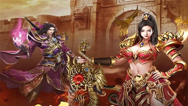 传奇3巅峰版截图3