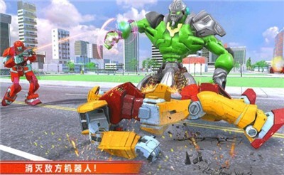 变形机甲对决截图3