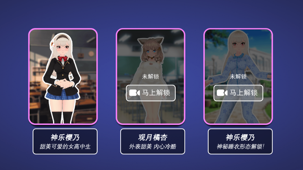 热血无双格斗王者截图2