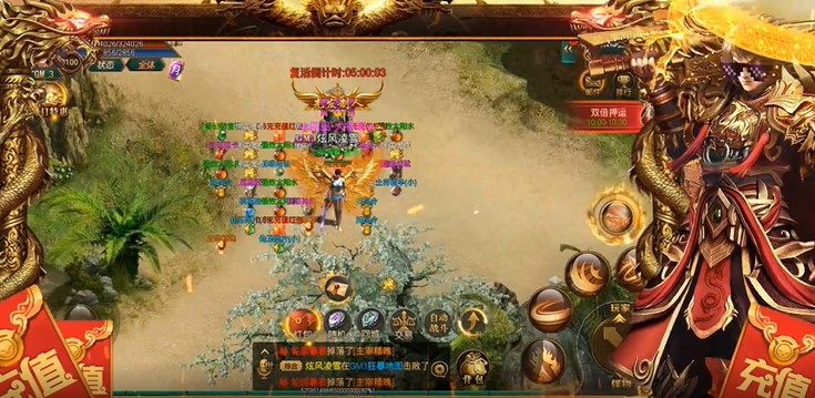 玄仙传奇可盘版