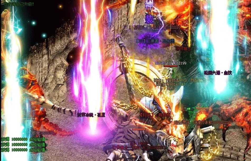 星锐迷失世界截图1