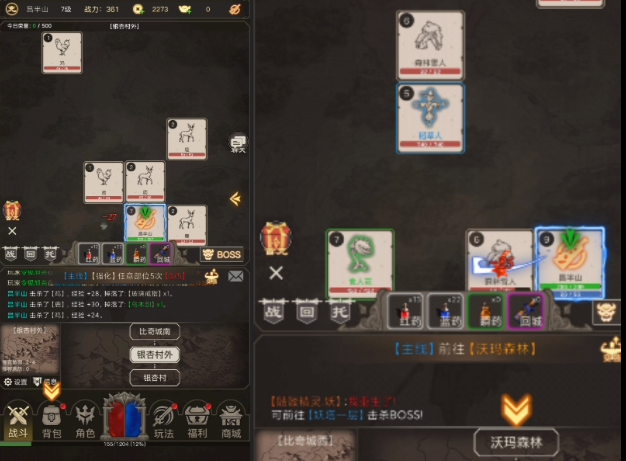 雄霸九霄兑换码大全2022最新
