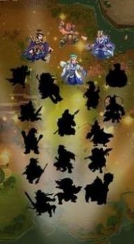 三国大合成截图3