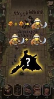 三国大合成截图1