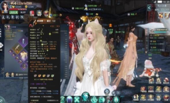 雪中撼刀行截图1