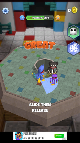 波比粉碎机可怕的游戏时间截图3