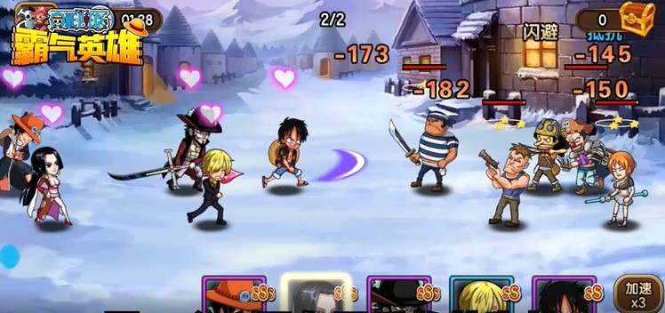 霸气英雄买断商城版