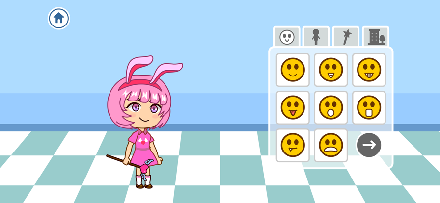 二次元漫画人小镇世界截图2