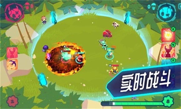 机器人世界冒险2022截图2