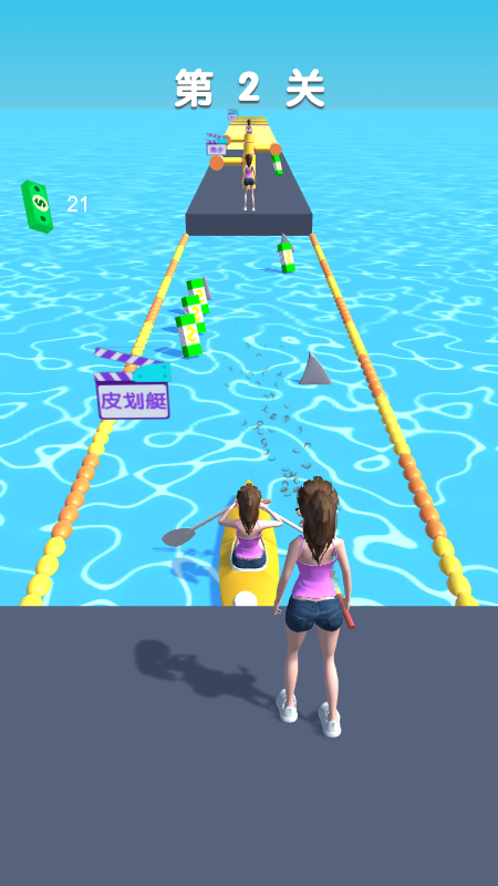 我的酷跑女孩截图3