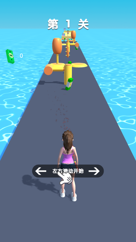 我的酷跑女孩截图1