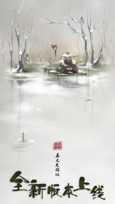 暴走英雄坛2022截图4