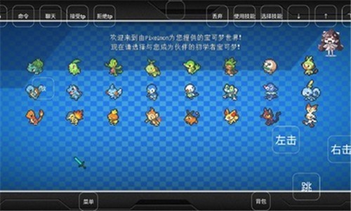 我的世界奇云时代截图1