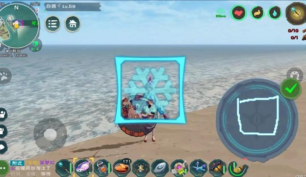 创造与魔法法杖图案大全技能2022