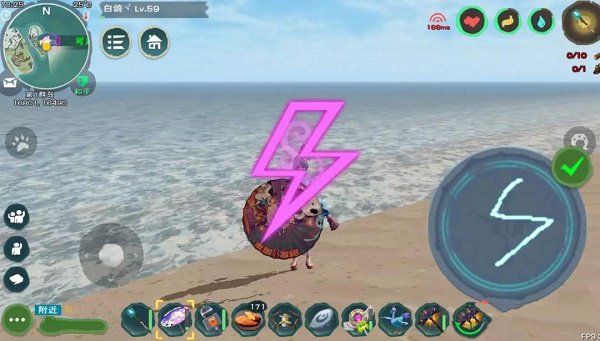 创造与魔法法杖图案大全技能2022