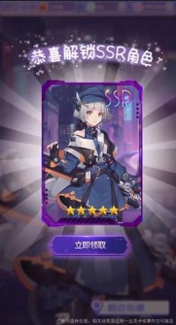 校花养成物语2022截图1