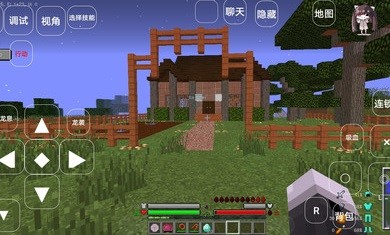 我的世界gan吸血鬼狼人截图3