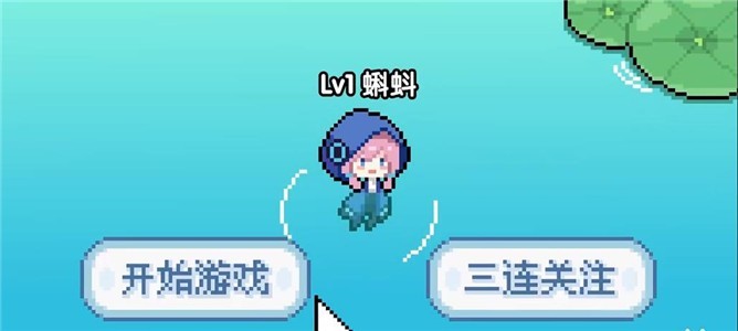 召唤神龙方舟版截图2