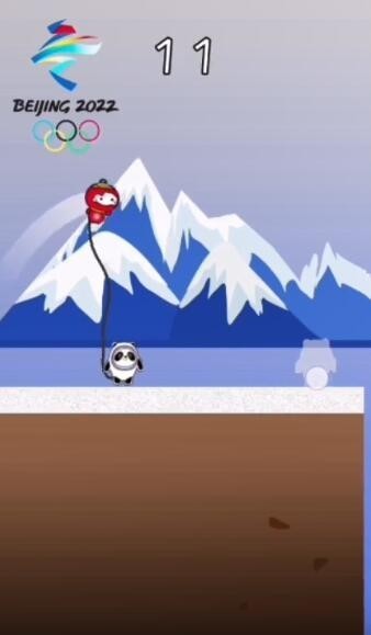 哥俩好冰墩墩版截图1