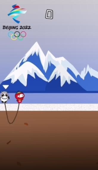 哥俩好冰墩墩版截图3