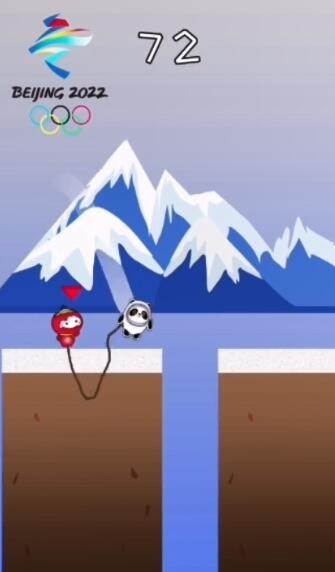 哥俩好冰墩墩版截图2