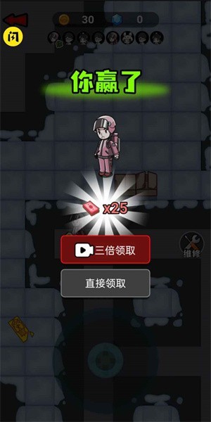 春节躺平模拟器五鬼模式截图2