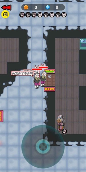 春节躺平模拟器五鬼模式