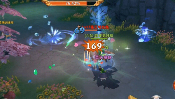 梦境新希望游戏